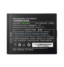 Аккумулятор Urovo MC9000-ACCBTRY5000