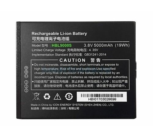 Аккумулятор Urovo MC9000-ACCBTRY5000