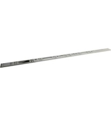 Органайзер ЦМО ВКО-М-42.75-9005