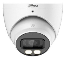 Видеокамера Dahua DH-HAC-HDW1801TP-IL-A-0360B-S2