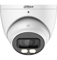 Видеокамера Dahua DH-HAC-HDW1801TP-IL-A-0360B-S2