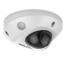 IP-камера Hikvision DS-2CD2543G2-LIS2U(2.8MM)