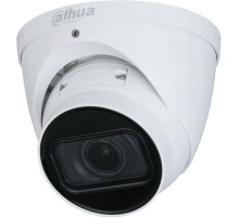 IP-камера Dahua DH-IPC-HDW3241TP-ZS-27135-S2