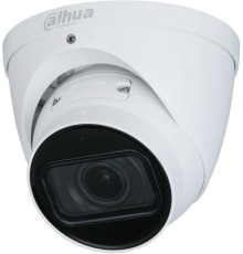IP-камера Dahua DH-IPC-HDW3241TP-ZS-27135-S2