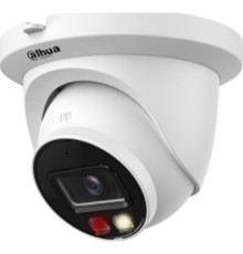 IP-камера Dahua DH-IPC-HDW2449TMP-S-IL-0280B