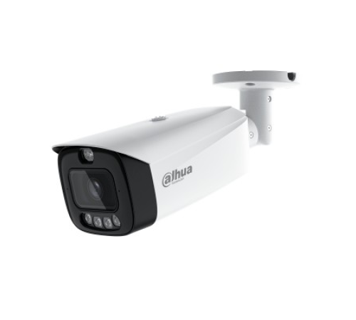 IP-камера Dahua DH-IPC-HFW3449T1P-AS-PV-0280B-PRO