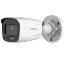 Видеокамера HiWatch DS-I450L(D)(4.0мм)