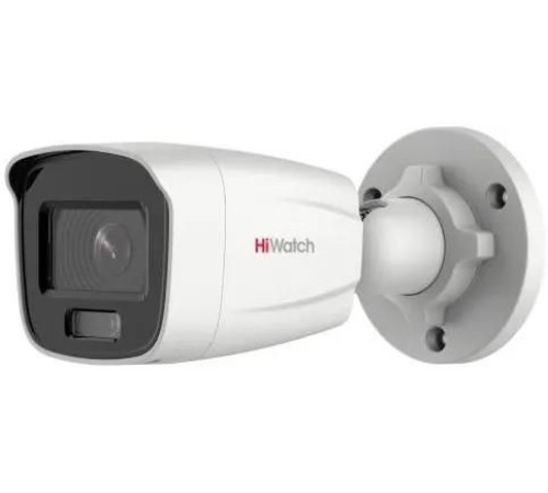 Видеокамера HiWatch DS-I450L(D)(4.0мм)