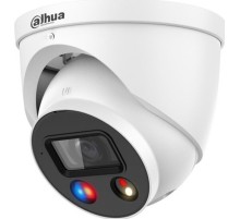 IP-камера Dahua DH-IPC-HDW3849HP-AS-PV-0360B-PRO