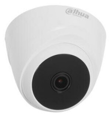 IP-камера Dahua DH-HAC-T1A51P-U-IL-0280B-S2