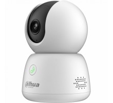 IP-камера Dahua DH-IPC-H5BP-0280B