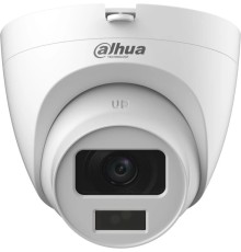 Видеокамера Dahua DH-HAC-HDW1209CLQP-A-LED-0280B-S3