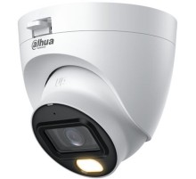 Видеокамера Dahua DH-HAC-HDW1509TLQP-A-LED-0280B-S3
