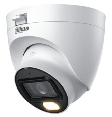 Видеокамера Dahua DH-HAC-HDW1509TLQP-A-LED-0280B-S3