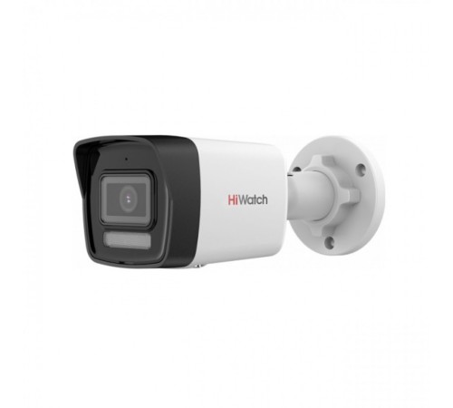 IP-камера HiWatch DS-I450W(2.8mm)