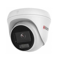 IP-камера HiWatch DS-I653M(C) (2.8MM)