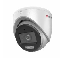 Видеокамера HiWatch DS-T503L(B)(2.8 mm)