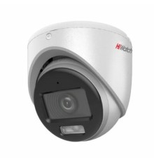 Видеокамера HiWatch DS-T503L(B)(2.8 mm)