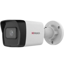 IP-камера HiWatch IPC-B040(B) (2.8mm)