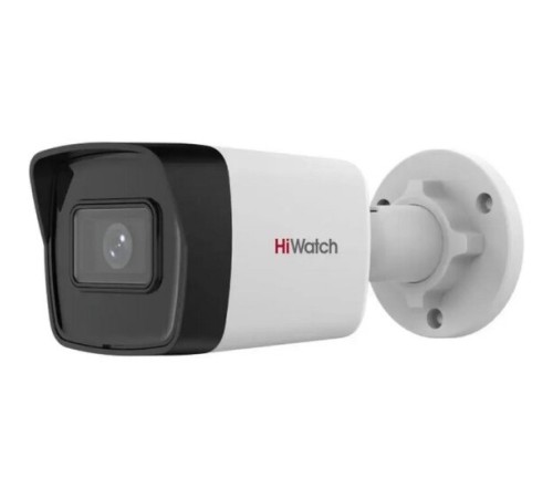 IP-камера HiWatch IPC-B040(B) (2.8mm)