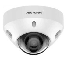 IP-камера Hikvision DS-2CD2583G2-LIS2U