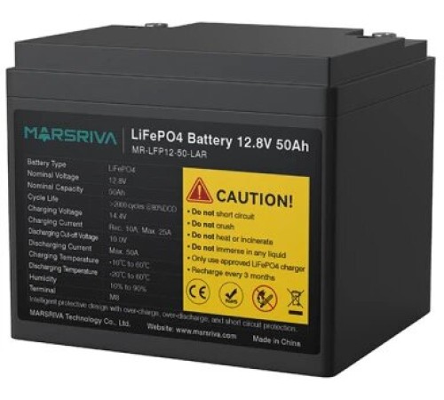 Аккумулятор Marsriva MR-LFP12-50-LAR