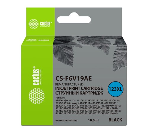 Картридж струйный Cactus CS-F6V19AE