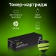 Картридж лазерный Cactus CS-CE278X-MPS
