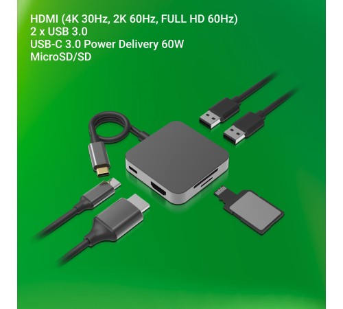Стыковочная станция Digma DS-741UC_GS