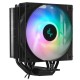 Охлаждение DeepCool AG400 DIGITAL B BK ARGB