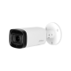 Цилиндрическая HDCVI-видеокамера Dahua HAC-HFW1231RP-Z-A DH-HAC-HFW1231RP-Z-A