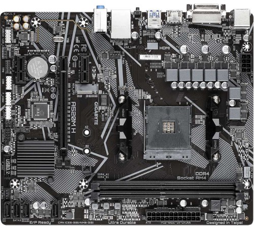 Материнская плата Gigabyte A520M H