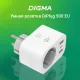 Умная розетка Digma DiPlug 500 DPL500