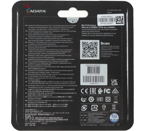 Накопитель SSD Adata ASU630SS-960GQ-R