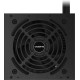 Блок питания 450W Gigabyte GP-P450B