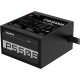 Блок питания 550W Gigabyte GP-P550B