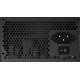 Блок питания 550W Gigabyte GP-P550B