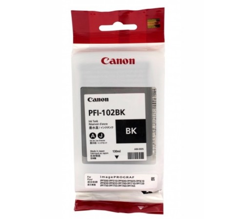 Картридж Canon 0895B001