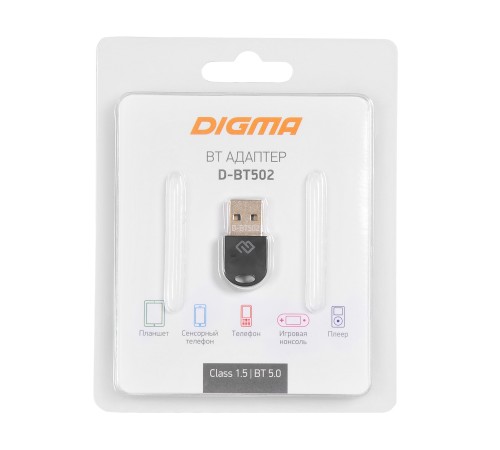 Адаптер USB Digma D-BT502