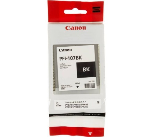 Картридж Canon 6705B001