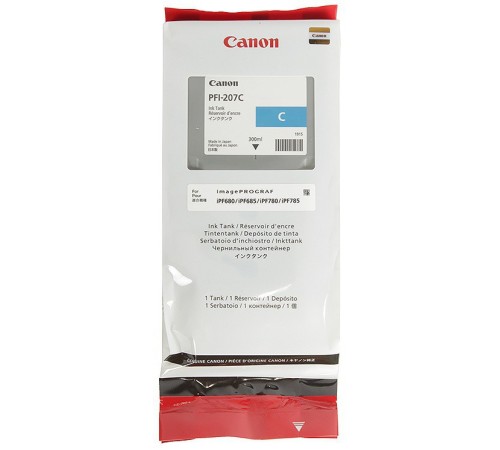 Картридж Canon 8790B001