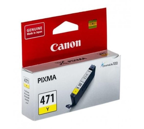 Картридж Canon 0403C001