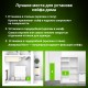 Сейф мебельный Cactus CS-SF-F50