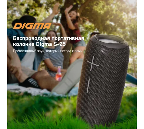 Колонка портативная Digma S-25 SP2510B