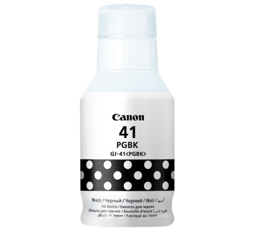 Чернила Canon GI-41 Black 4528C001
