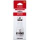 Чернила Canon GI-41 Black 4528C001