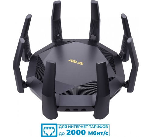 Роутер беспроводной Asus RT-AX89X