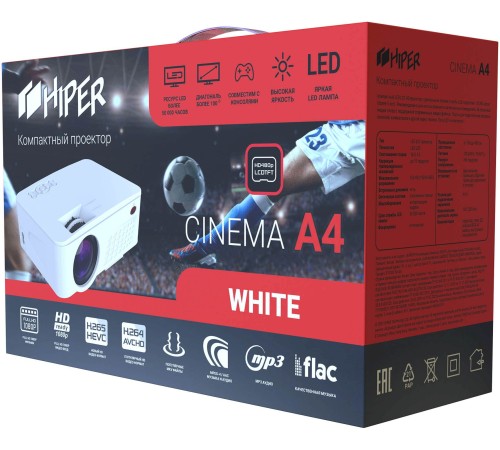 Проектор Hiper Cinema A4 White