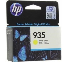 Картридж HP C2P22AE