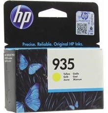 Картридж HP C2P22AE